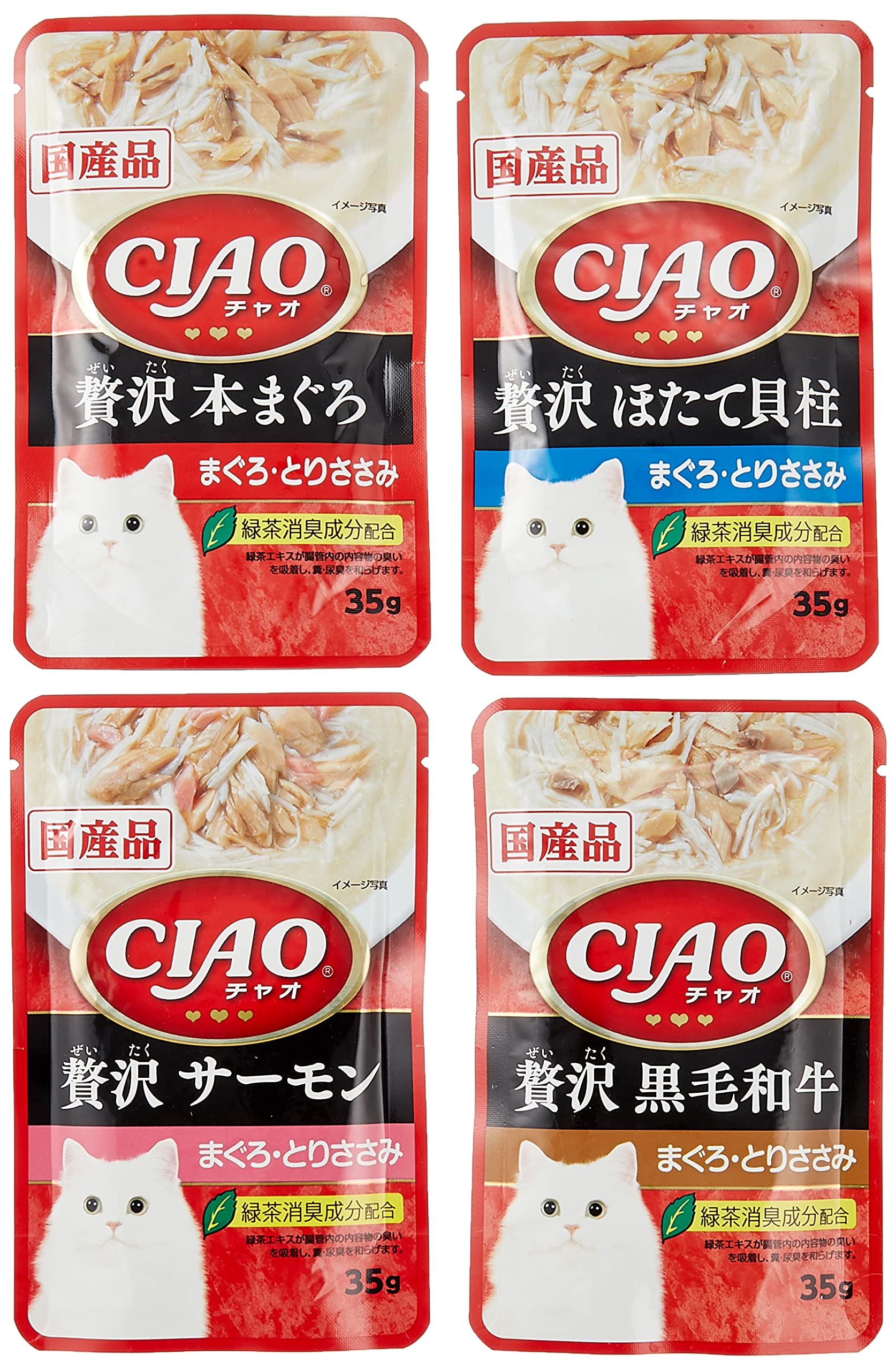 Figaro(フィガロ) CIAO(チャオ) パウチ 贅沢バラエティ Amazon.co.jp: Figaro(フィガロ) CIAOパウチ 贅沢バラエティ 35g×48袋
